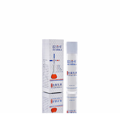 多用途抗菌乳液贵德