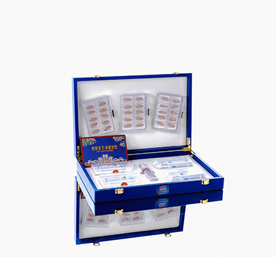 贵德爱芯回春综合版